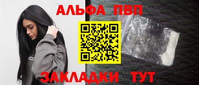гидропоника Ликино-Дулёво