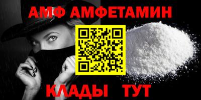 гидропоника Ликино-Дулёво