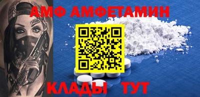 прущая мука Лесосибирск