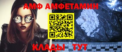 метадон Ливны