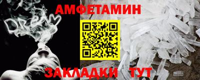 метадон Ливны