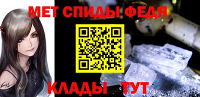 гидропоника Ликино-Дулёво