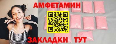 гидропоника Ликино-Дулёво