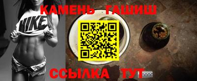 метадон Ливны