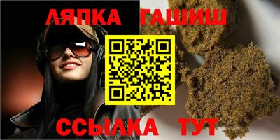 гидропоника Ликино-Дулёво