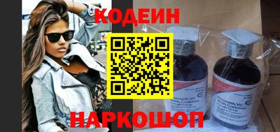 метадон Ливны