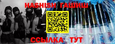 метадон Ливны
