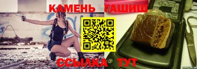 гидропоника Ликино-Дулёво