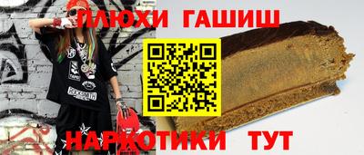 гидропоника Ликино-Дулёво