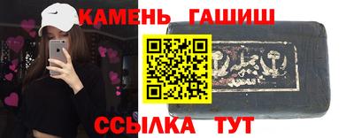метадон Ливны