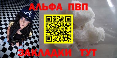 гидропоника Ликино-Дулёво