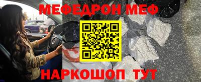 гидропоника Ликино-Дулёво