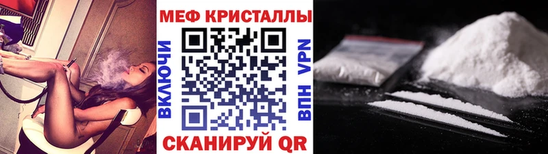 магазин    ОМГ ОМГ ONION  Мефедрон мука  Усинск 