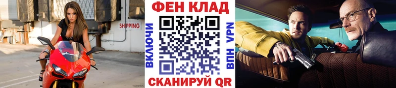 Метамфетамин пудра  ОМГ ОМГ   Усинск 