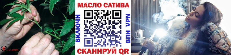 хочу   Усинск  мега ССЫЛКА  Дистиллят ТГК вейп 